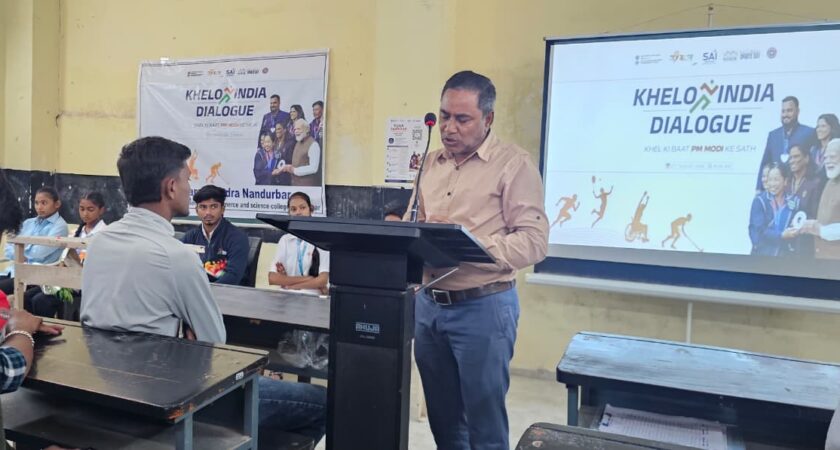 KHELO INDIA DIALOGUE- Khel Ki Baat PM Modi Ke Saath LIve Video Conferencing  Program Conducted by NIC, New Delhi, India