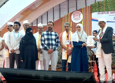 Kazi Raushanjahan Kadir Ahmed Gold Medal Winner in MA Poltics by NMU