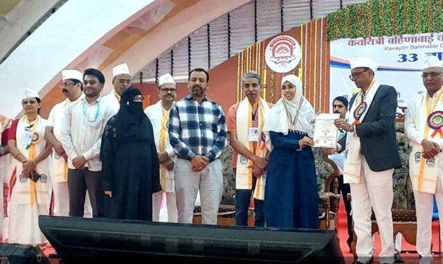 Gold-Medal-Winner-MA-Politics