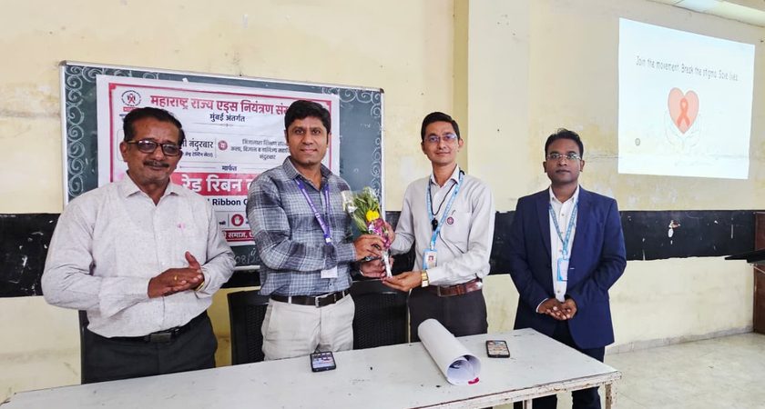 Control of HIV & AIDS Awareness Program by Red Ribon Club conducted at JES’s Arts, Commerce & Science College , Nandurbar