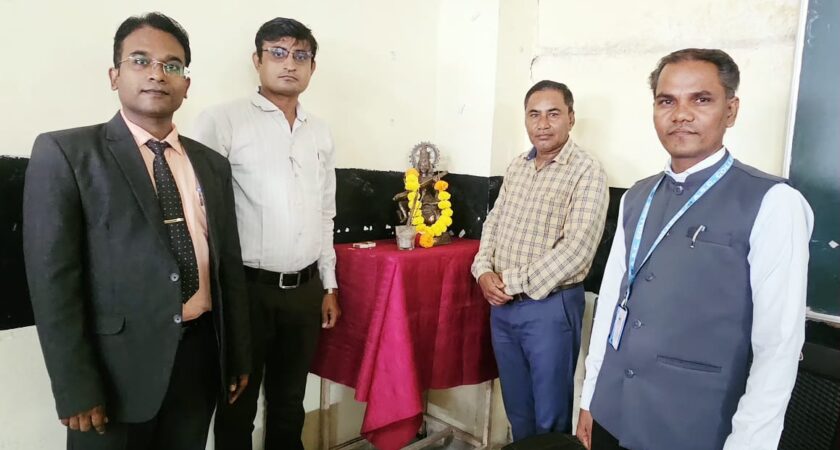 Career Guidance Program Organised by Board of Science & Career Katta by Resource Persons Dr. G.R. Gupta Inagurated by Principal Dr. V. R. Borane Sir and Prsidential by Mr V. N. Khandare